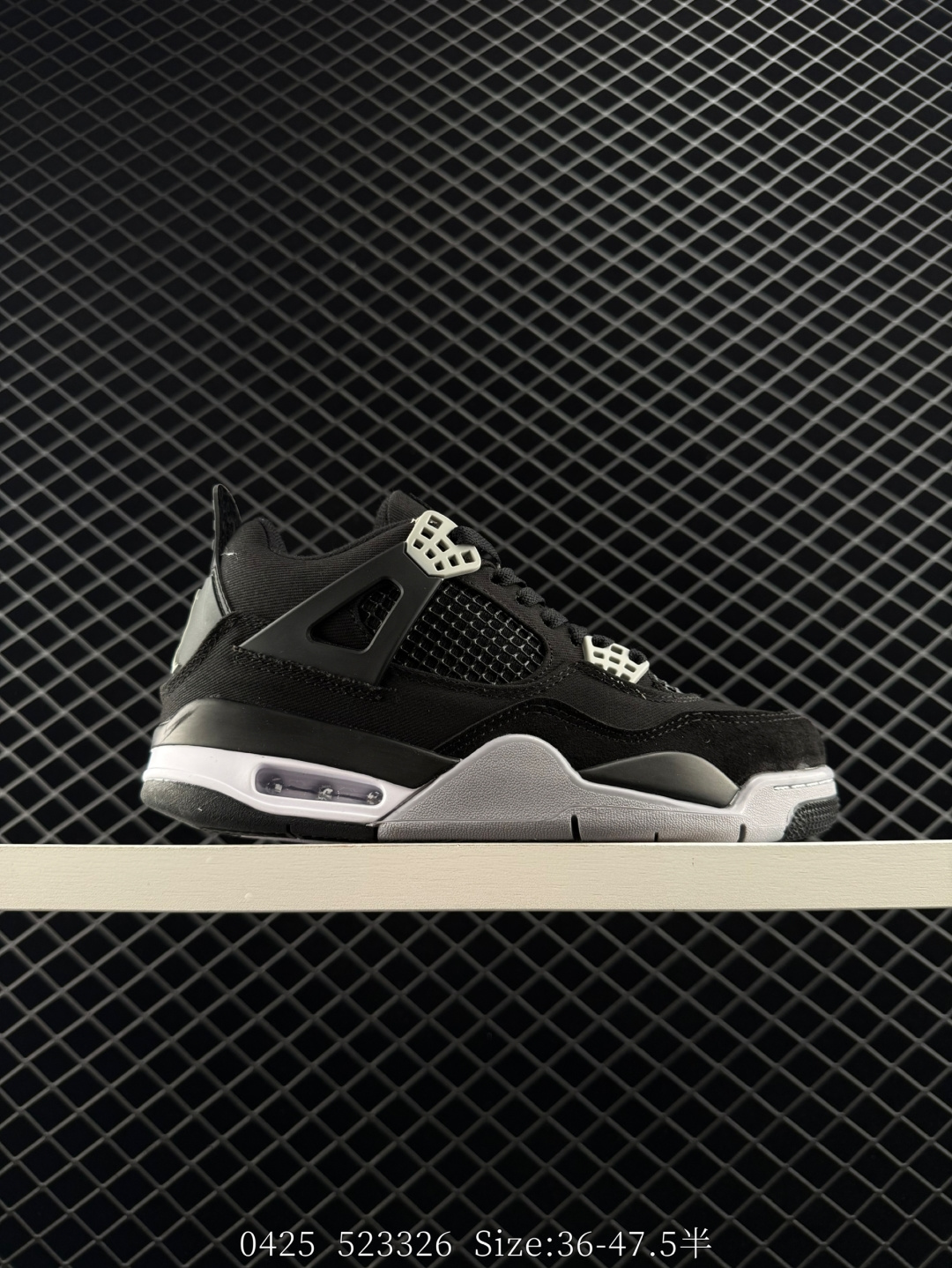 Nike Air Jordan 4 Retro Nike Air Jordan 4 Retro